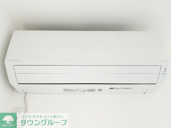 MELDIA原当麻の物件内観写真